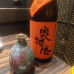 割烹 清風 - 奥播磨