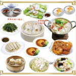 張記小龍包 - 6600円