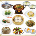張記小龍包 - 3000円