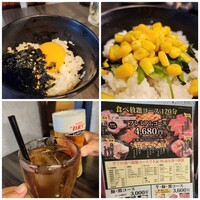 食べ飲み放題 焼肉ダイニングちからや 名駅店 - 