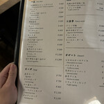 先斗町焼肉 きらく - 