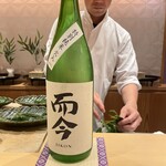 銀座 しのはら - 