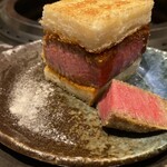 YORONIKU TOKYO AZABUDAIHILLS - 