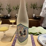 銀座 しのはら - 