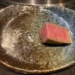YORONIKU TOKYO AZABUDAIHILLS - 