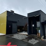 麦の空 GACHI SOBA DOJO - 