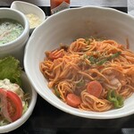 ルピナス - 