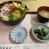 丼専門店 海たろう