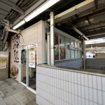 きしめん 住よし - 