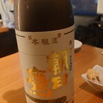 日本酒専門店 ぽんしゅ家 - 