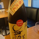 日本酒専門店 ぽんしゅ家 - 