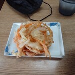 飯野屋 - 
