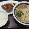 ばり馬 イオンモール今治新都市店