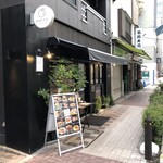 茅場町食堂 History by moto since 2010 - 