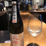 茅場町食堂 History by moto since 2010 - 