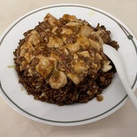 中国飯店 三田店 - 麻婆チャーハン
