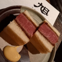 ヤキニク旭 - 