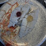 海賊とっと - ハモ