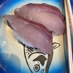 海賊とっと - 