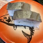 海賊とっと - 
