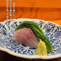 日本料理 太月 - 