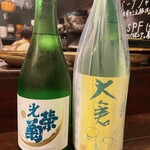 とんかつ comocchi - 