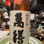 とんかつ comocchi - 