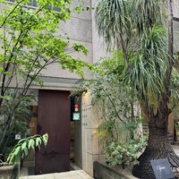 熱香森 - 外観2