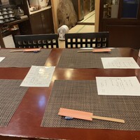 神楽坂 和らく - 