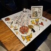 プライベートルーム ゴシップ - 