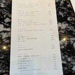 おちあいろうステーキハウス東京 - 