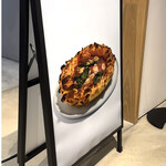 400℃ mori no machi - 