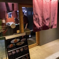 ヤキニク甲 - 