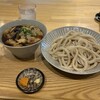 武蔵野うどん 五六