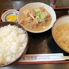 館の丸食堂
