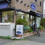 パティスリー ア・ビアント - 