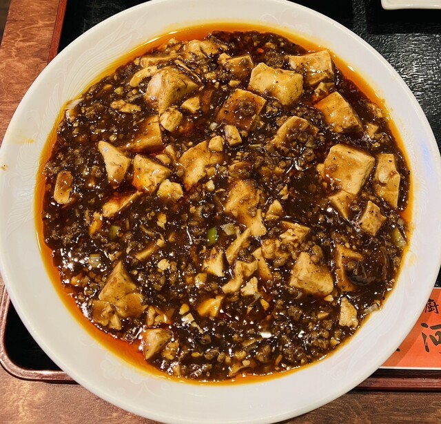 Ginga Sichuan Taiwan Chubo photo 2