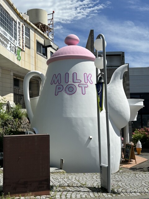 美品○昭和レトロ清里ミルクポットご当地お土産陶器製ファンシーグッズ