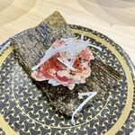 はま寿司 川口前川店 - 炙りマグロ？つつみ