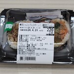 寿司御殿 - 料理写真: