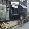 Cafe＆Bar KAG