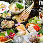 大名古屋酒場喰海 - 