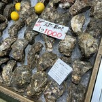 上島商店 - 店内