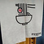 ayairo - 