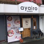 ayairo - 