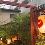 浅草おでん大多福 - 