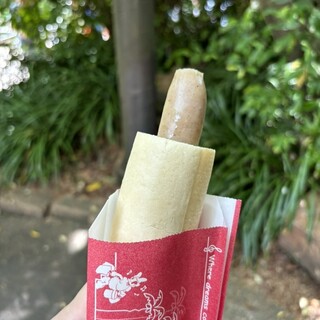 エクスペディション・イート_1