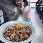 中華料理 五十番 - 