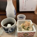 うなくし江戸酒場半助 - 