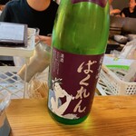 だいどこ なか - 